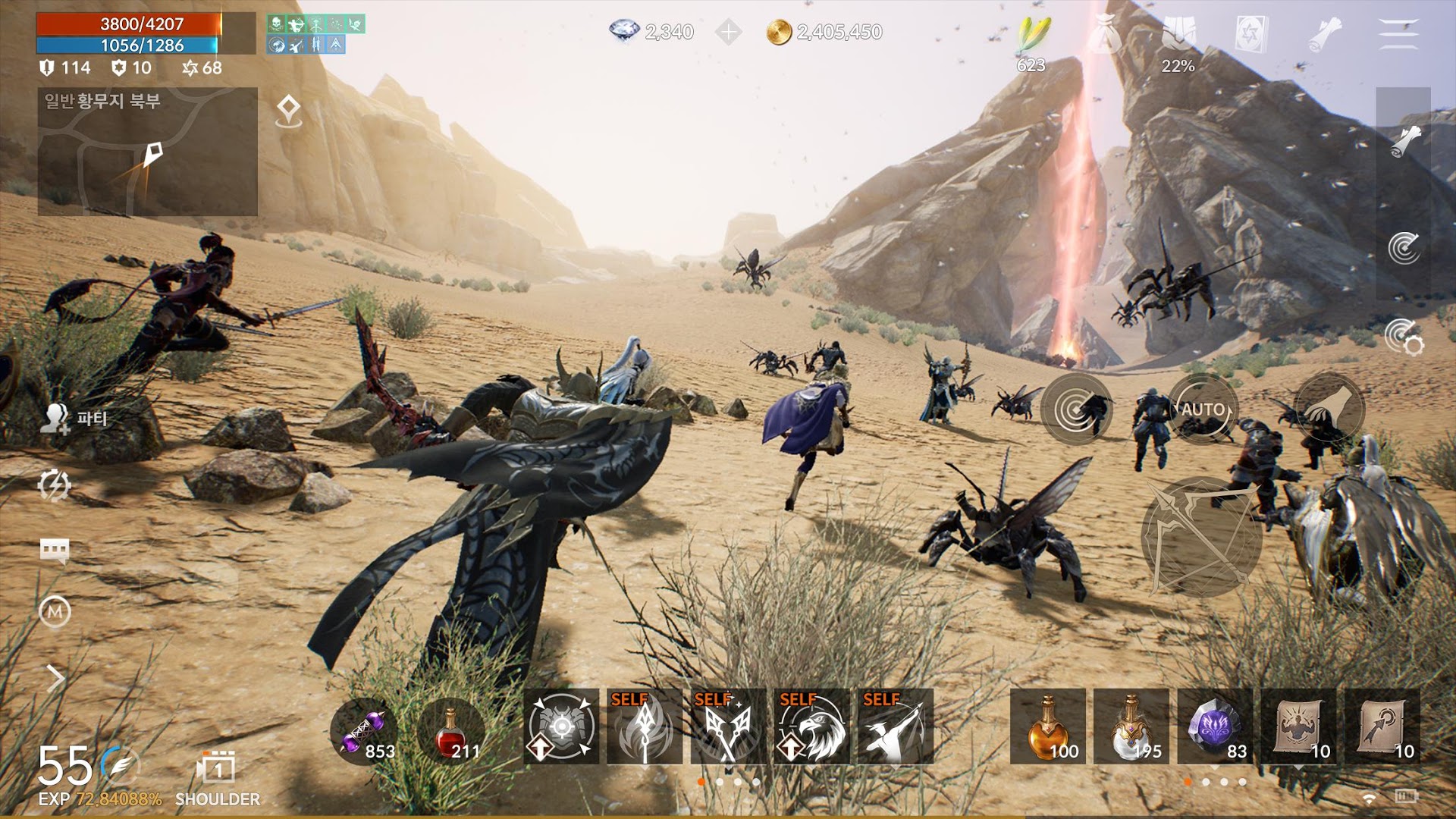 Epic Seasonal Event